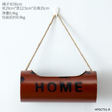 美式复古仿真植物壁挂花盆墙上挂件墙壁装饰品咖啡厅餐厅墙面墙饰