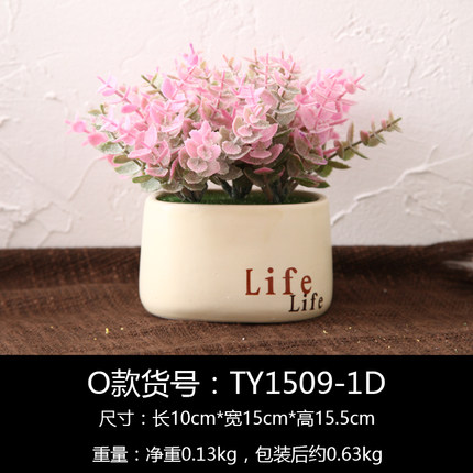 创意个性仿真植物盆栽室内花房落地装饰品塑料小清新仿古桌面摆件