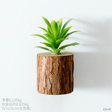 创意客厅卧室儿童房家居墙面装饰品小清新个性餐厅奶茶店墙上挂件