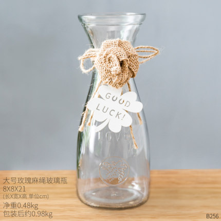 花瓶玻璃透明客厅干花插花小清新摆件水培花器酒柜装饰品创意摆设