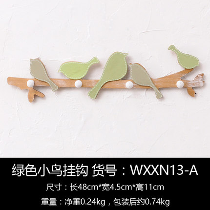 创意木质小鸟玄关挂钩衣帽架壁挂钥匙架衣帽钩墙饰挂件墙壁装饰品