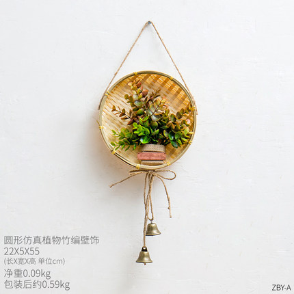 美式乡村田园风餐厅饭店墙上竹编仿真花篮墙面装饰品挂件个性墙饰
