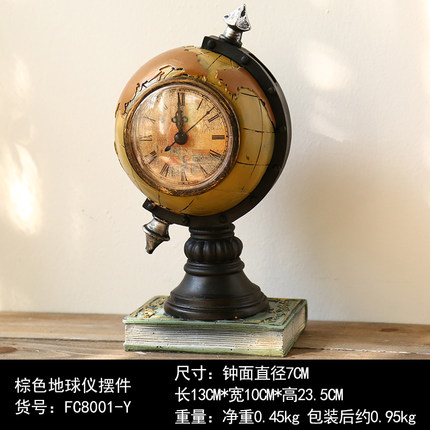 创意台式钟表座钟客厅卧室床头柜时钟地球仪坐钟摆件桌面软装饰品