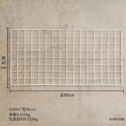 创意房间卧室家居墙面装饰品个性墙上挂件复古照片背景墙门上挂饰