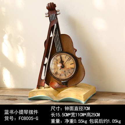 创意台式钟表座钟客厅卧室床头柜时钟地球仪坐钟摆件桌面软装饰品