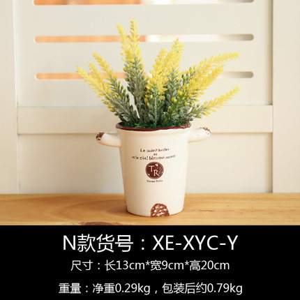 创意家居客厅美式奶茶店桌面摆设装饰品阳台田园仿真植物盆栽摆件