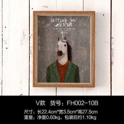 创意北欧7寸8寸相片框架客厅餐厅桌面茶几摆件个性复古纪念小摆设