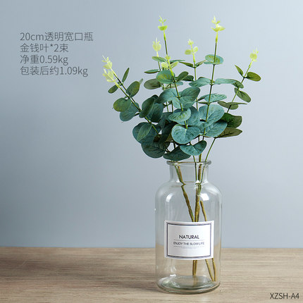 ins花瓶摆件创意家居餐桌少女心干花插花玻璃瓶小清新装饰品摆件