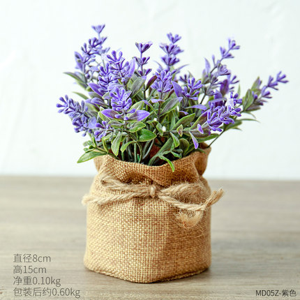 创意仿真植物摆设个性家居客厅房间卧室盆栽置物架盆景装饰品摆件