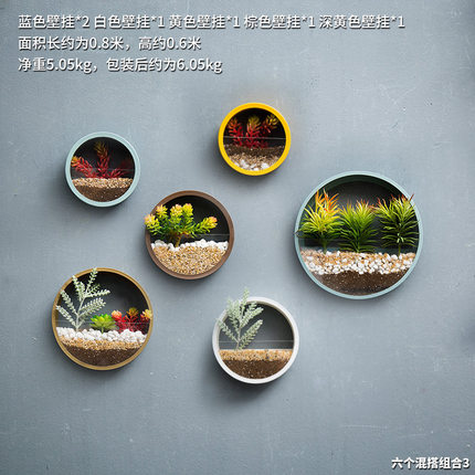 个性餐厅咖啡店墙壁墙面装饰品花盆挂件植物创意卧室客厅墙上壁挂