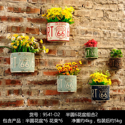 创意奶茶店墙壁饭店餐厅墙面软装饰品服装店墙上花盆壁挂植物挂件