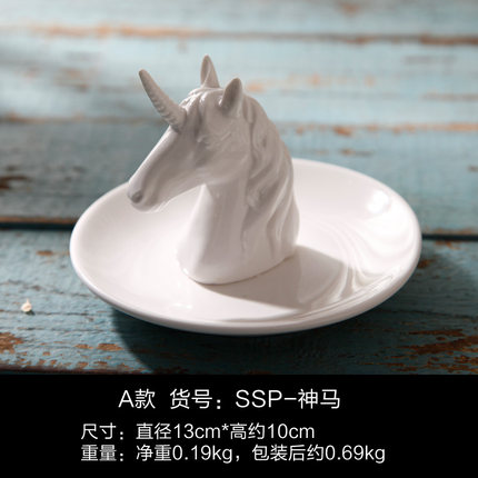 北欧创意陶瓷动物盘子装饰工艺品摆件家居桌面饰品钥匙首饰收纳盘