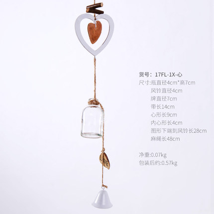 创意个性田园小鸟风铃挂饰女生卧室门饰窗户阳台装饰品儿童房挂件