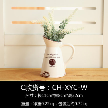 创意家居客厅美式奶茶店桌面摆设装饰品阳台田园仿真植物盆栽摆件