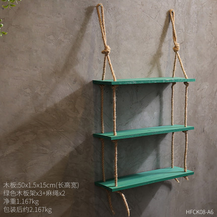 复古工业风壁挂置物架奶茶店餐厅墙面墙壁装饰品挂件家居墙上挂饰