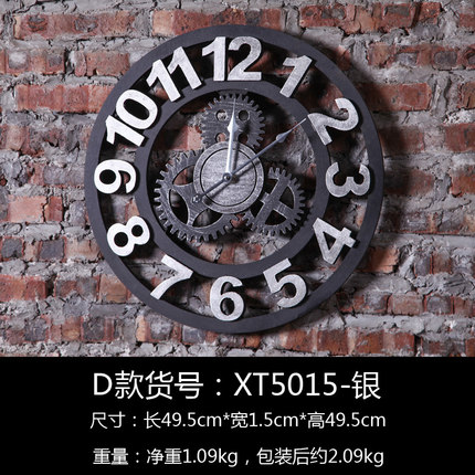 创意复古挂钟客厅办公室墙上壁饰时尚简约时钟卧室客餐厅墙壁挂饰