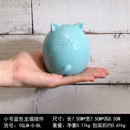 创意家居陶瓷龙猫装饰品摆件可爱客厅儿童房间书桌卧室床头柜摆设