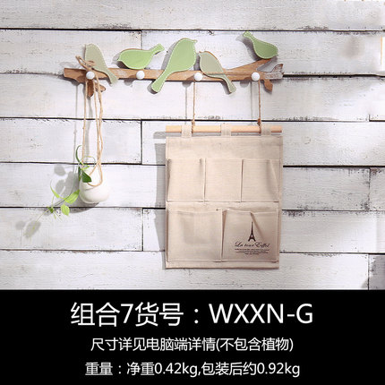 创意木质小鸟玄关挂钩衣帽架壁挂钥匙架衣帽钩墙饰挂件墙壁装饰品