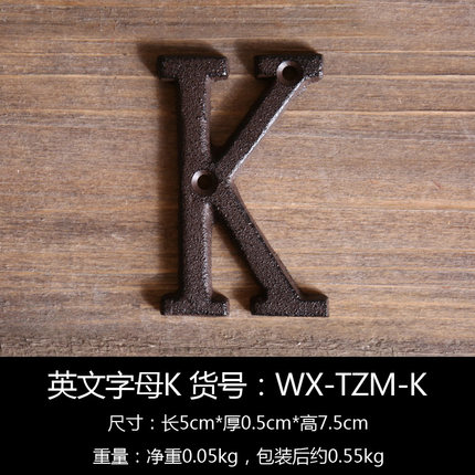 复古工业风字母墙上壁饰创意酒吧咖啡店壁挂软装饰品挂件立体墙饰