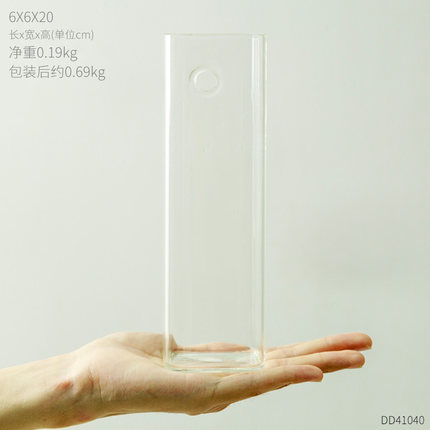 创意个性墙上水培插花花瓶壁挂玻璃透明干花小清新墙壁装饰品挂件