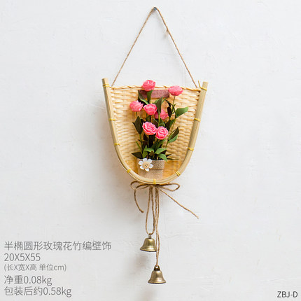 美式乡村田园风餐厅饭店墙上竹编仿真花篮墙面装饰品挂件个性墙饰