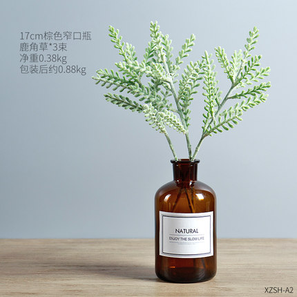 ins花瓶摆件创意家居餐桌少女心干花插花玻璃瓶小清新装饰品摆件