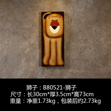 复古酒吧墙面立体动物壁挂美式创意卧室墙挂壁饰台球软装饰品墙饰