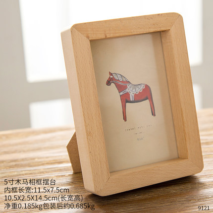 创意欧式7寸相框书桌书柜个性摆件家居客厅卧室办公桌软装小饰品