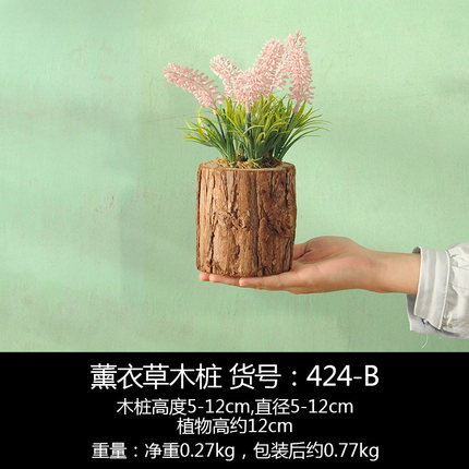 复古创意奶茶店墙上田园风墙面装饰品仿真植物挂饰家居墙饰小挂件