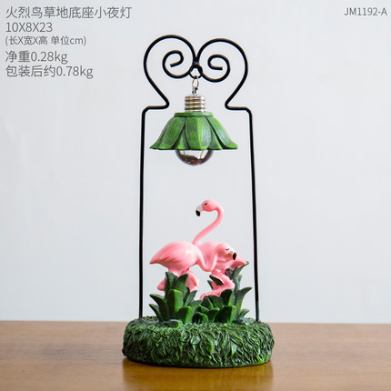 创意火烈鸟夜灯室内小摆设INS个性家居少女心房间卧室装饰品摆件