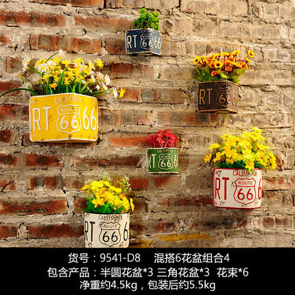 创意奶茶店墙壁饭店餐厅墙面软装饰品服装店墙上花盆壁挂植物挂件