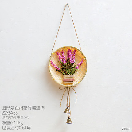 美式乡村田园风餐厅饭店墙上竹编仿真花篮墙面装饰品挂件个性墙饰