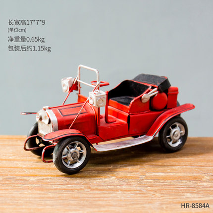 复古办公室酒柜摆设铁艺老爷车模型工艺品家居客厅电视柜摆件装饰