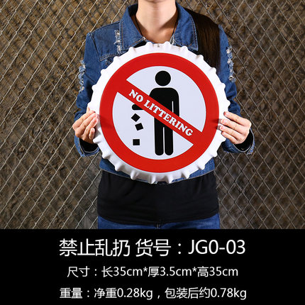 复古个性工业风酒吧墙面装饰品啤酒瓶盖墙壁挂件创意房间墙上壁挂