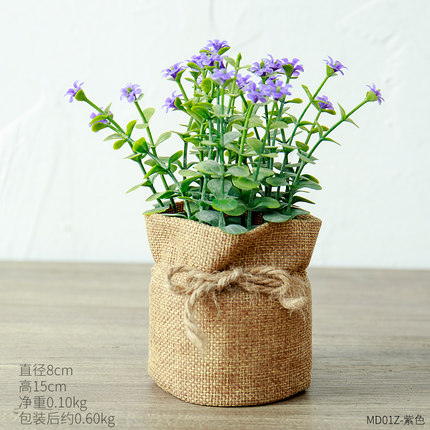 创意仿真植物摆设个性家居客厅房间卧室盆栽置物架盆景装饰品摆件