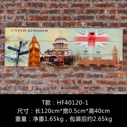 美式复古怀旧创意墙面装饰木板画服装店咖啡馆壁挂壁饰酒吧装饰品