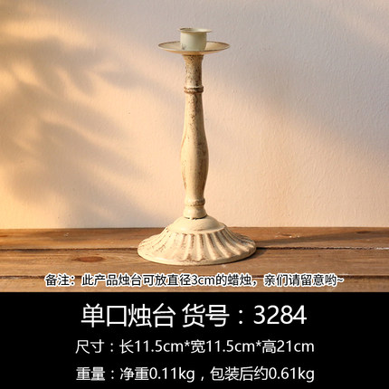 欧式五头烛台浪漫烛光晚餐家居客厅餐桌摆设装饰品酒店婚庆工艺品