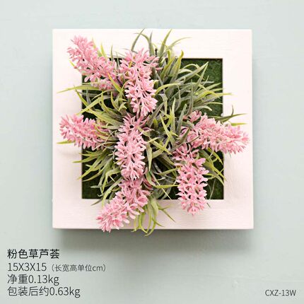 创意仿真花植物挂件餐厅家居墙面装饰品房间客厅卧室墙壁墙上挂饰