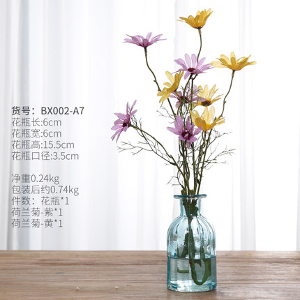 小清新蓝色紫色现代简约花瓶插花干花水培花器电脑桌面装饰品摆件