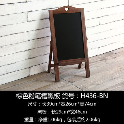 木质风车置物架创意摆设服装店橱窗装饰品摆件落地花架盆景展示架