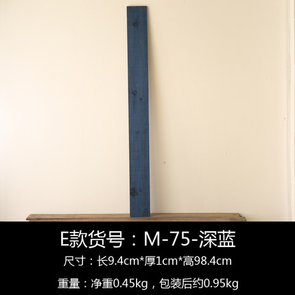 美式家居摄影道具木质地板客厅墙饰壁挂创意办公室咖啡馆酒吧饰品