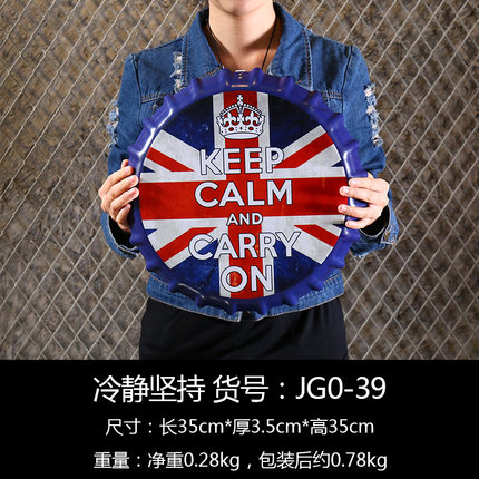 复古个性工业风酒吧墙面装饰品啤酒瓶盖墙壁挂件创意房间墙上壁挂