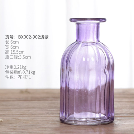 小清新蓝色紫色现代简约花瓶插花干花水培花器电脑桌面装饰品摆件