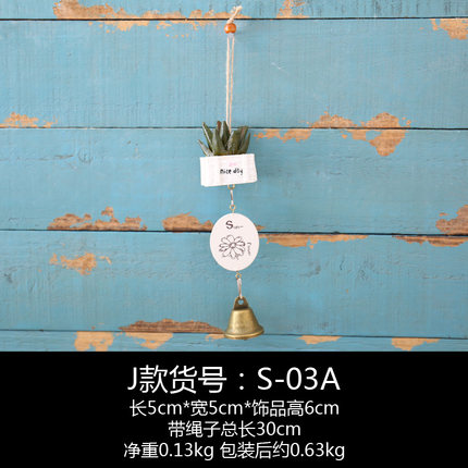 日式风铃小挂饰家居卧室可爱萌物门饰装饰品创意生日礼物铃铛挂件