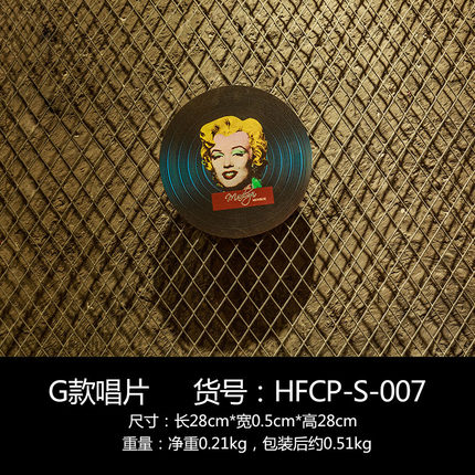 复古工业风创意墙面装饰品个性酒吧墙上挂件餐厅KTV美式墙壁挂饰