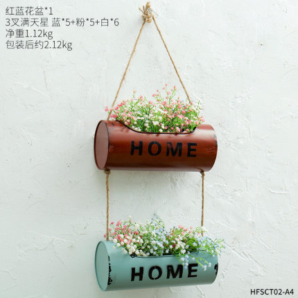 美式复古仿真植物壁挂花盆墙上挂件墙壁装饰品咖啡厅餐厅墙面墙饰