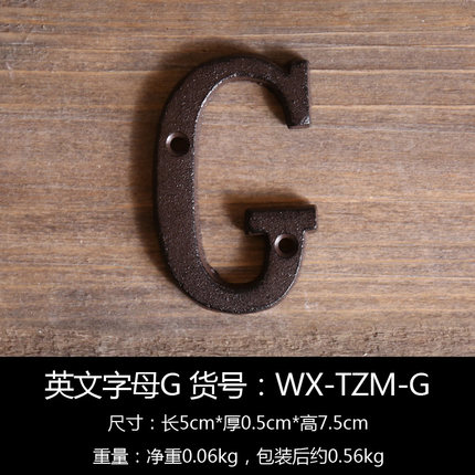 复古工业风字母墙上壁饰创意酒吧咖啡店壁挂软装饰品挂件立体墙饰