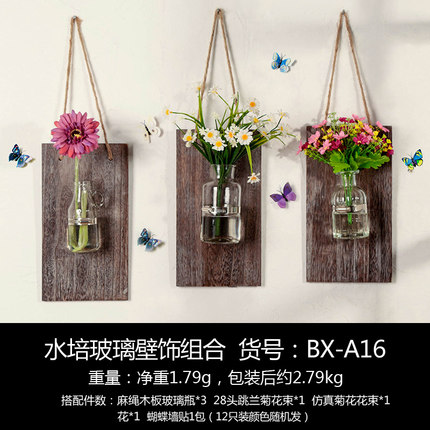 创意服装店家居客厅墙面软装饰品房间挂件奶茶店卧室墙上墙壁挂饰