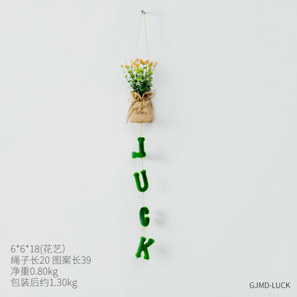 创意仿真植物摆设个性家居客厅房间卧室盆栽置物架盆景装饰品摆件