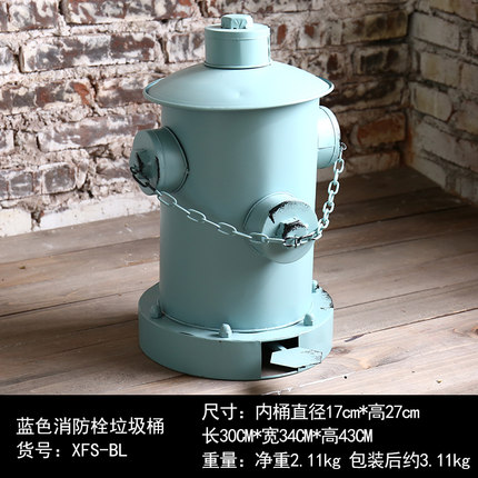 消防栓创意垃圾桶脚踏式复古铁艺酒吧客餐厅收纳桶个性装饰品摆件